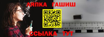 хмурый Аргун