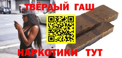 хмурый Аргун