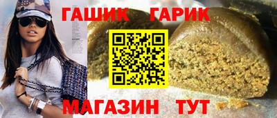 амф Берёзовский