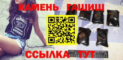 амф Берёзовский