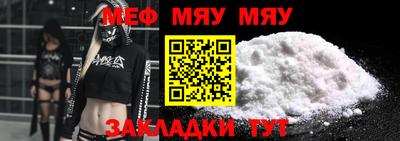 ГАЛЛЮЦИНОГЕННЫЕ ГРИБЫ Бийск