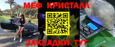 амф Берёзовский