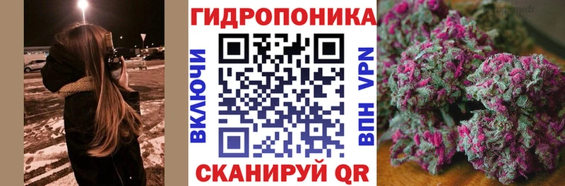 где купить наркоту  blacksprut ТОР  Бошки Шишки Amnesia  Беслан 